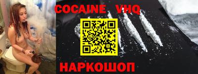 круглые Нальчик
