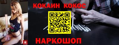 круглые Нальчик