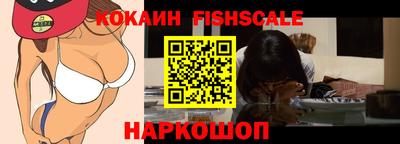 круглые Нальчик