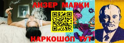 mdma Нарткала