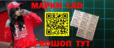 mdma Нарткала