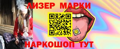 mdma Нарткала