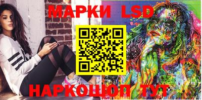 круглые Нальчик
