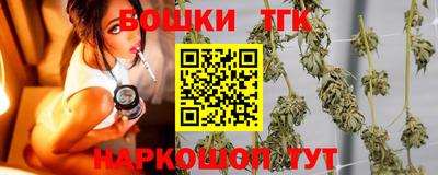 соль курить ск Наро-Фоминск