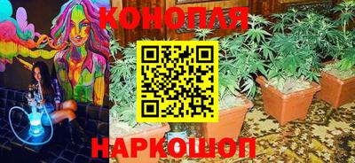 соль курить ск Наро-Фоминск