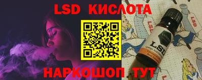 mdma Нарткала