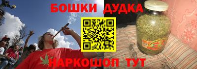 круглые Нальчик