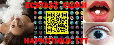mdma Нарткала