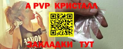 mdma Нарткала