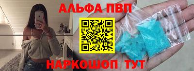 круглые Нальчик