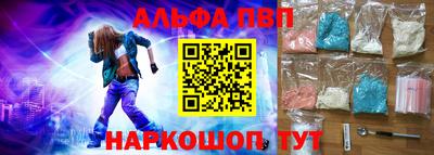 круглые Нальчик