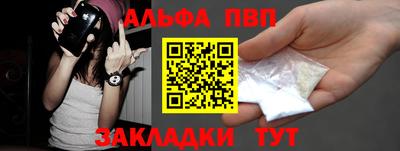 круглые Нальчик