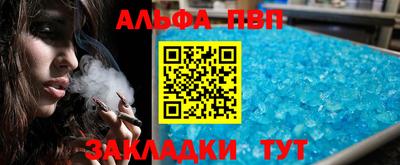 круглые Нальчик