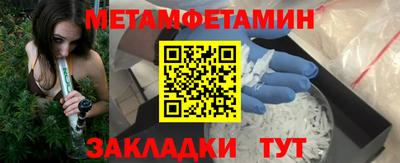 mdma Нарткала