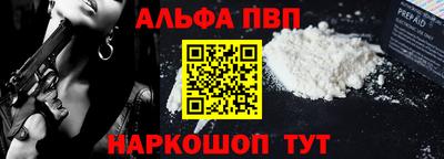 mdma Нарткала