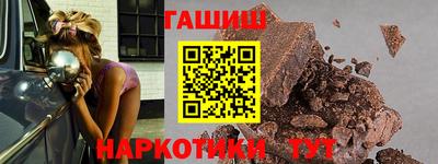 mdma Нарткала