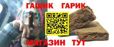 mdma Нарткала