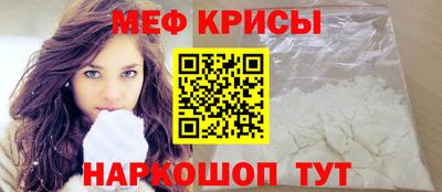 mdma Нарткала