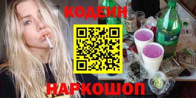 круглые Нальчик